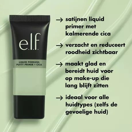 e.l.f. Liquid Poreless Putty Primer + Cica No Color&nbsp;
