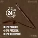 NYX Professional Makeup Epic Ink Liner Milk Chocolate