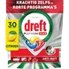 Dreft Vaatwas Platinum Plus Citroen 30 Stuks