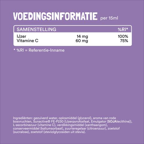 Yummygums Vloeibaar Ijzer - suikervrij - 250ml