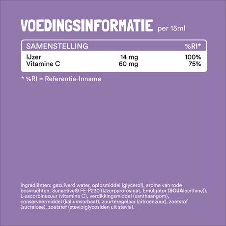 Yummygums Vloeibaar Ijzer Suikervrij 250 ML