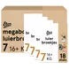 Etos Woezel & Pip Luierbroekjes XXL Maat 7 16+ kg Megabox 4x18 stuks