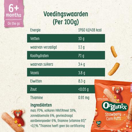 Organix Bio Babysnack Aardbei, Mais Puffs