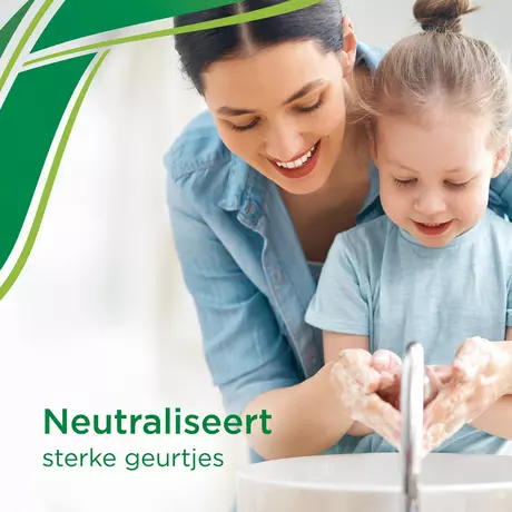 Unicura Ultra Antibacteriële Handzeep 250 ML
