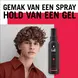 Taft Styling Power Gel Spray 150 ML