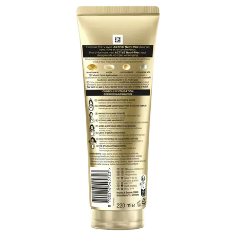 Pantene Smooth & Silky Conditioner 220 ML