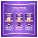 Always Incontinentiebroekjes Discreet Maat M 8 stuks