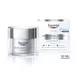 Eucerin Hyaluron-Filler + 3x EFFECT Dagcrème Droge Huid SPF15 50 ML