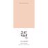 Beauty of Joseon Revive Serum Ginseng + Snail Mucin 30 ML