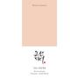 Beauty of Joseon Revive Serum Ginseng + Snail Mucin 30 ML
