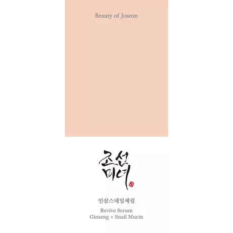 Beauty of Joseon Revive Serum Ginseng + Snail Mucin 30 ML