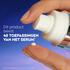 NIVEA Cellular Epigenetics Serum 15 ML