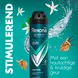 Rexona Men Advanced Protection Sensitive Deodorant Spray 150 ML