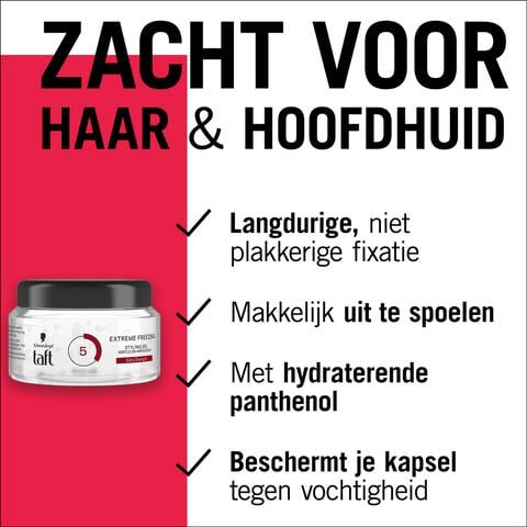 Taft Freez Gel 250 ML