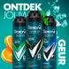 Rexona Men Advanced Protection Sport Cool Deodorant Spray 150 ML