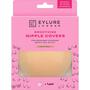 Eylure Smoothing Nipple Covers
