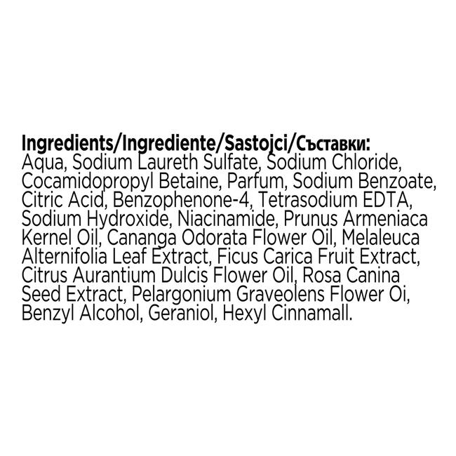Lux Botanicals Cherry Blossom & Apricot Oil Douchegel 250 ML