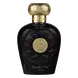 Lattafa Opulent Oud Eau De Parfum 100 ML