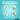 Listerine® Cool Mint Mondspoeling 600 ML