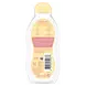 Zwitsal Rijke Olie 200 ML
