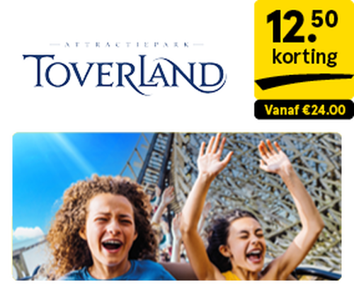 Toverland voucher