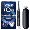 Weekenddeals! T/m zondag 12 juli