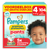 Pampers voordeelboxen