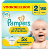 Pampers voordeelboxen