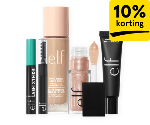 e.l.f. Cosmetics