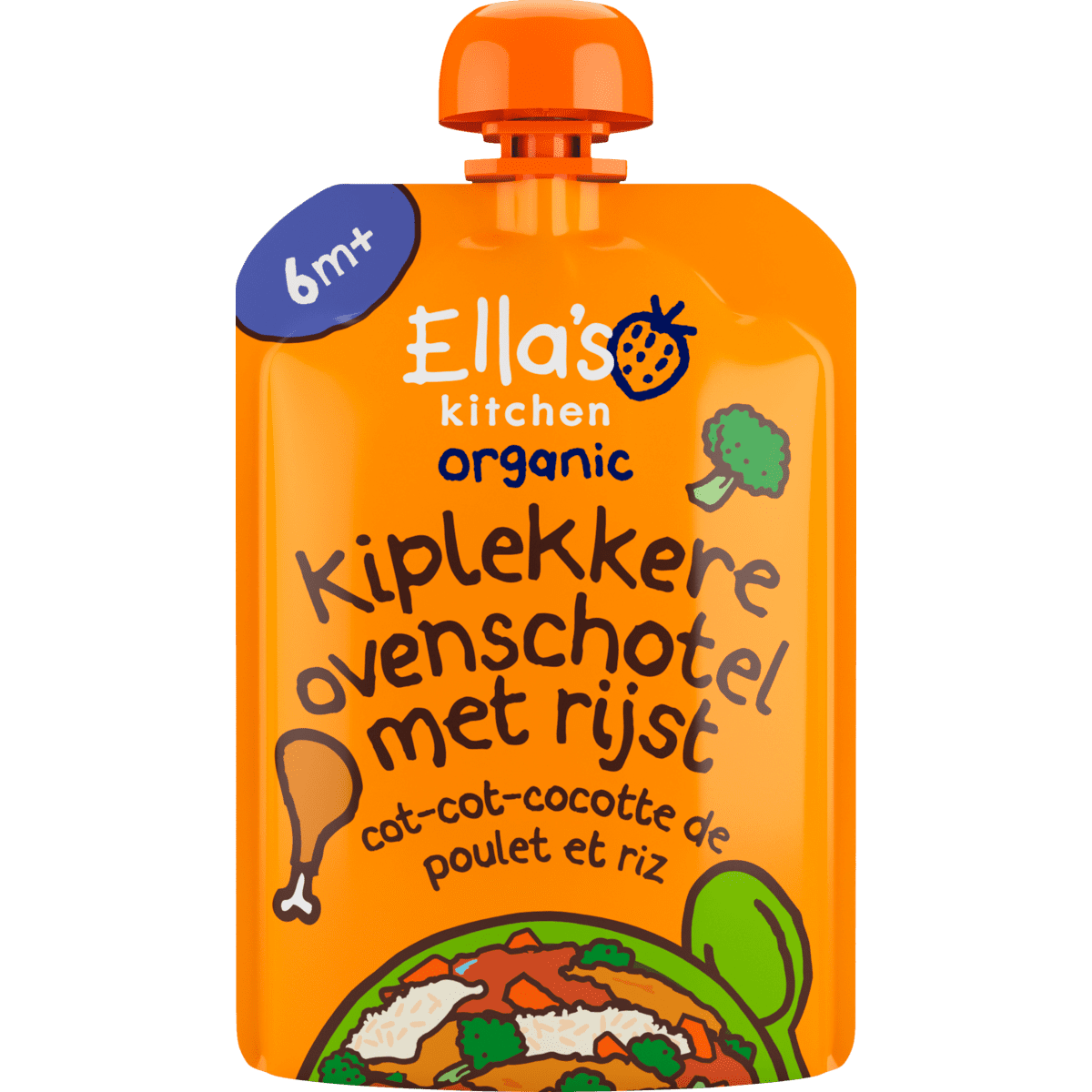 Ella's Kitchen Bio Kiplekkere Ovenschotel Rijst 6+ Maanden 130 gram