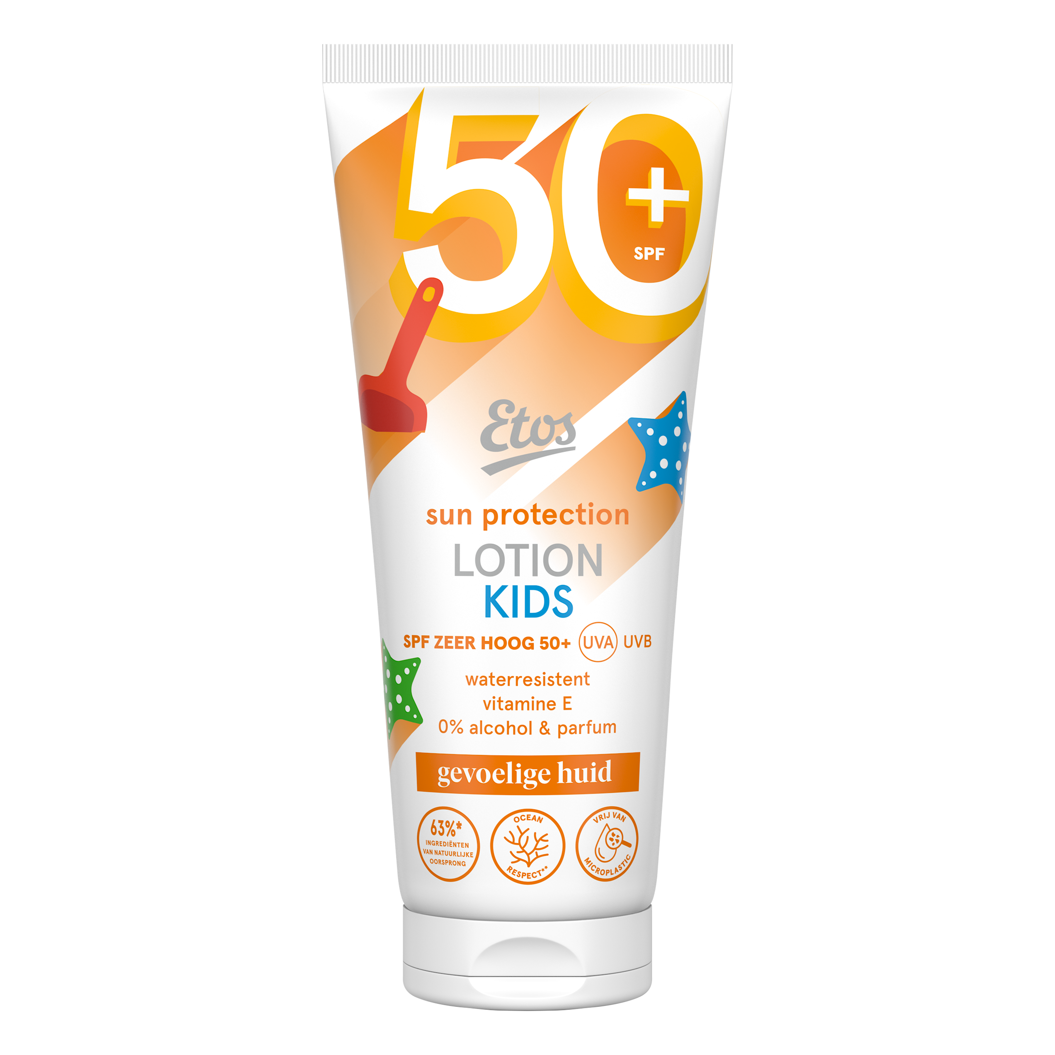 Etos Sensitive Baby & Kids Lotion SPF 50+ 100 ML