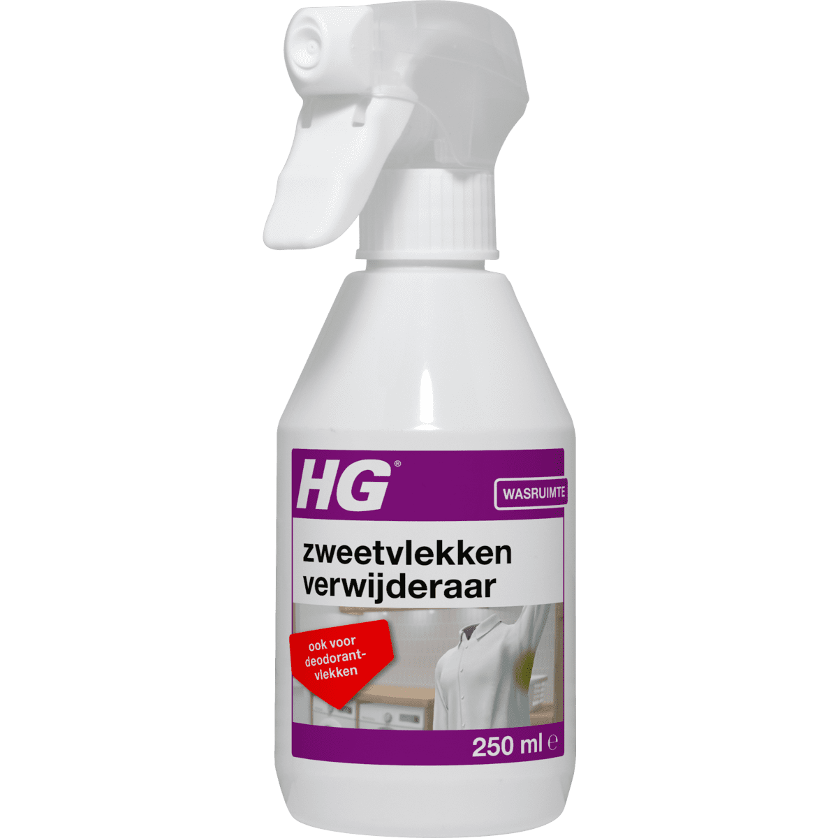 HG Zweetvlekkenverwijderaar 250 ML