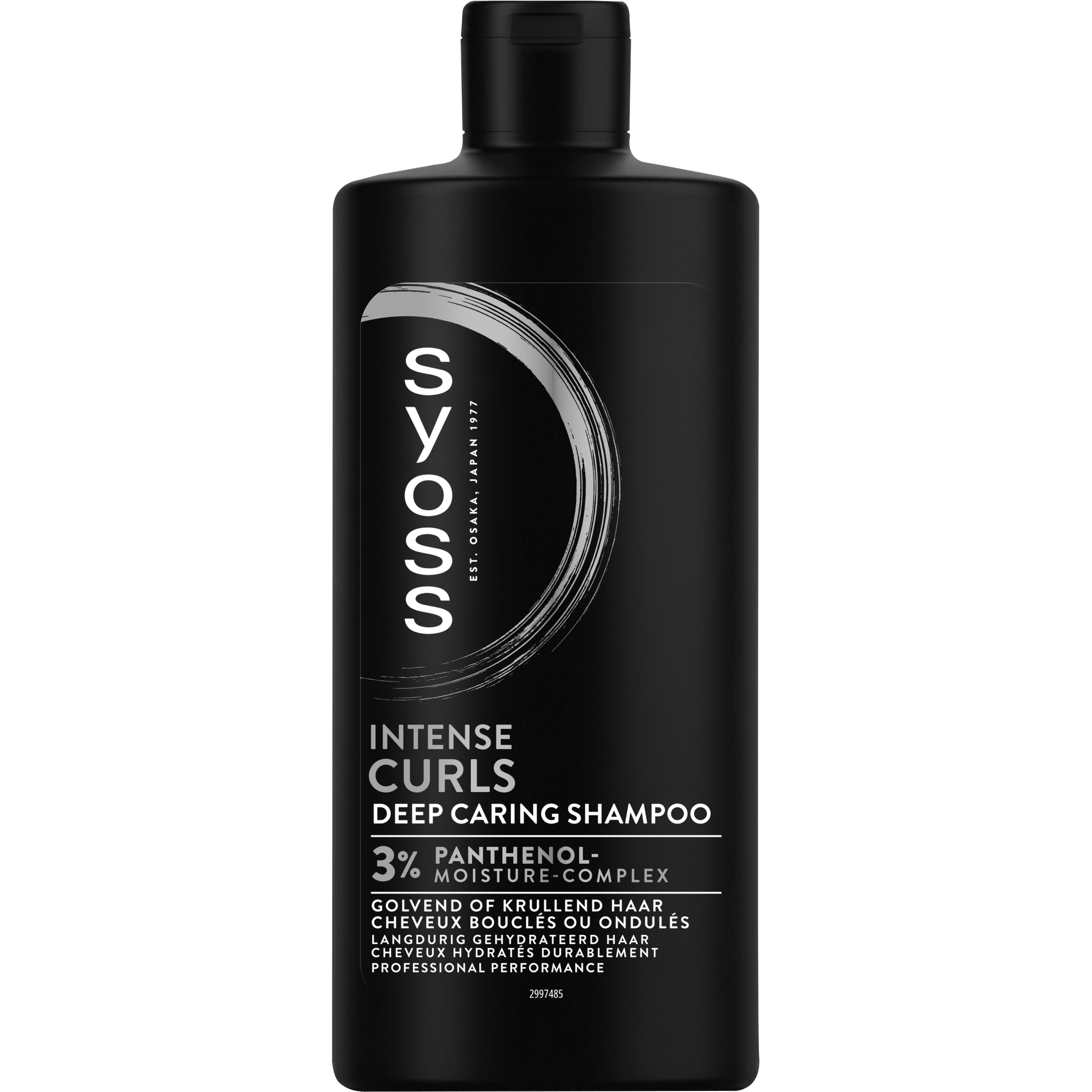 Syoss Intense Curls Shampoo 440 ML