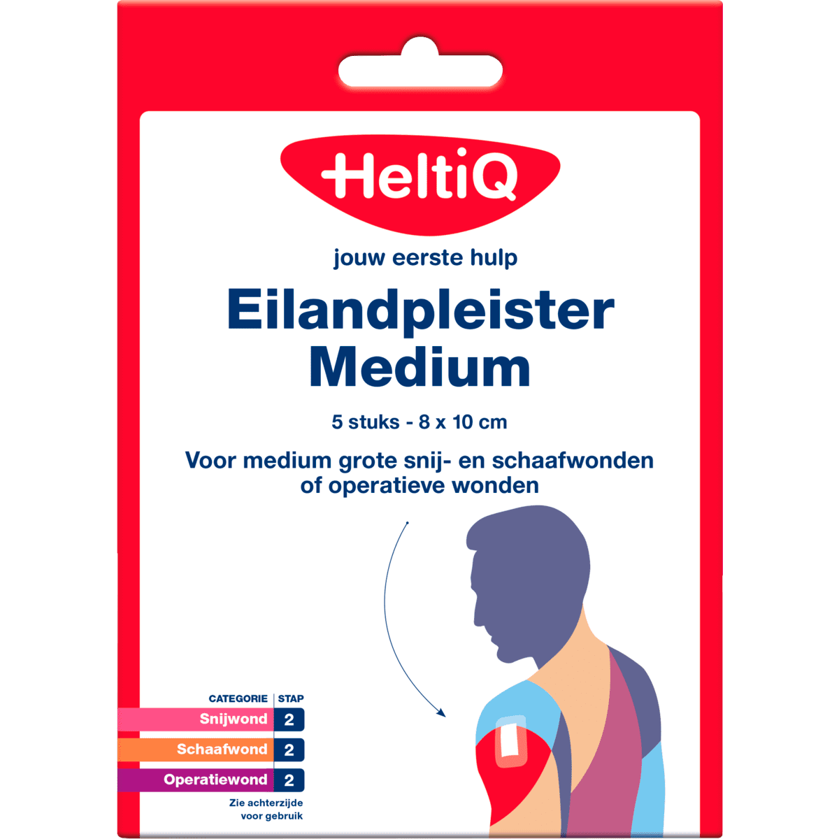 HeltiQ eilandpleist 8x10cm, per stuk verpakt, steriel
