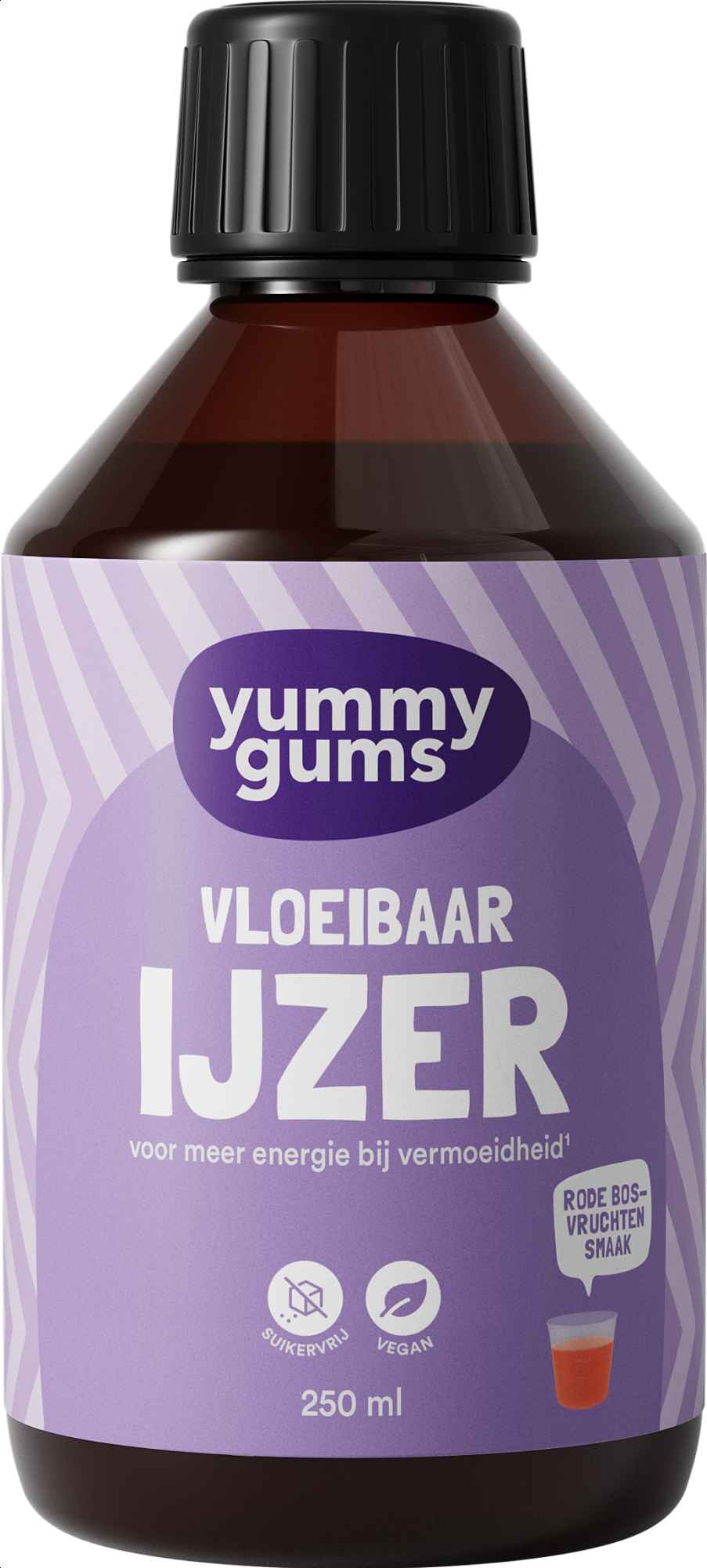 Yummygums Vloeibaar Ijzer Suikervrij 250 ML