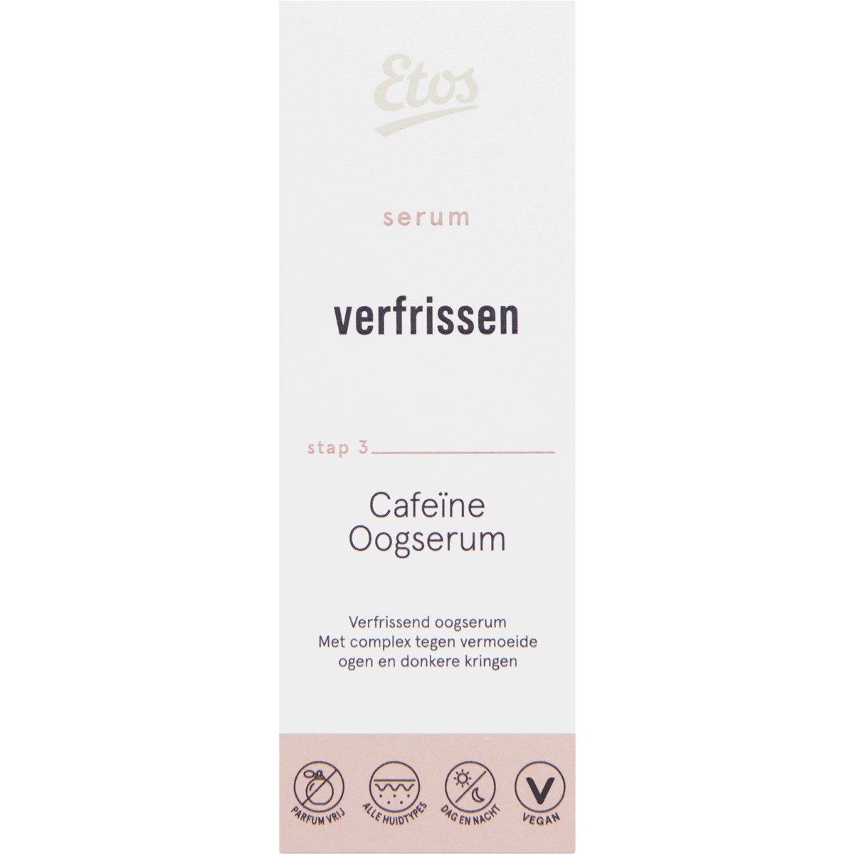 Etos Personalized Skincare Caffeine Oogserum 30 ML