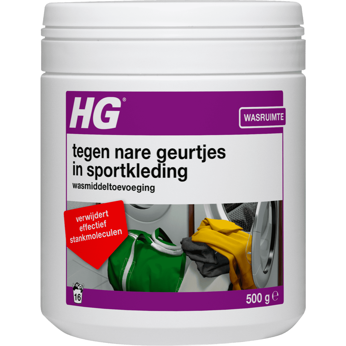 HG Tegen Nare Geurtjes Sportkleding 500 gram