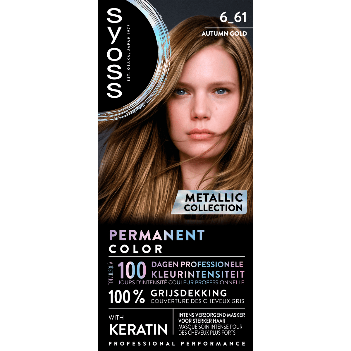 Syoss Metallic Collection Haarverf 6-61 Autumn Gold
