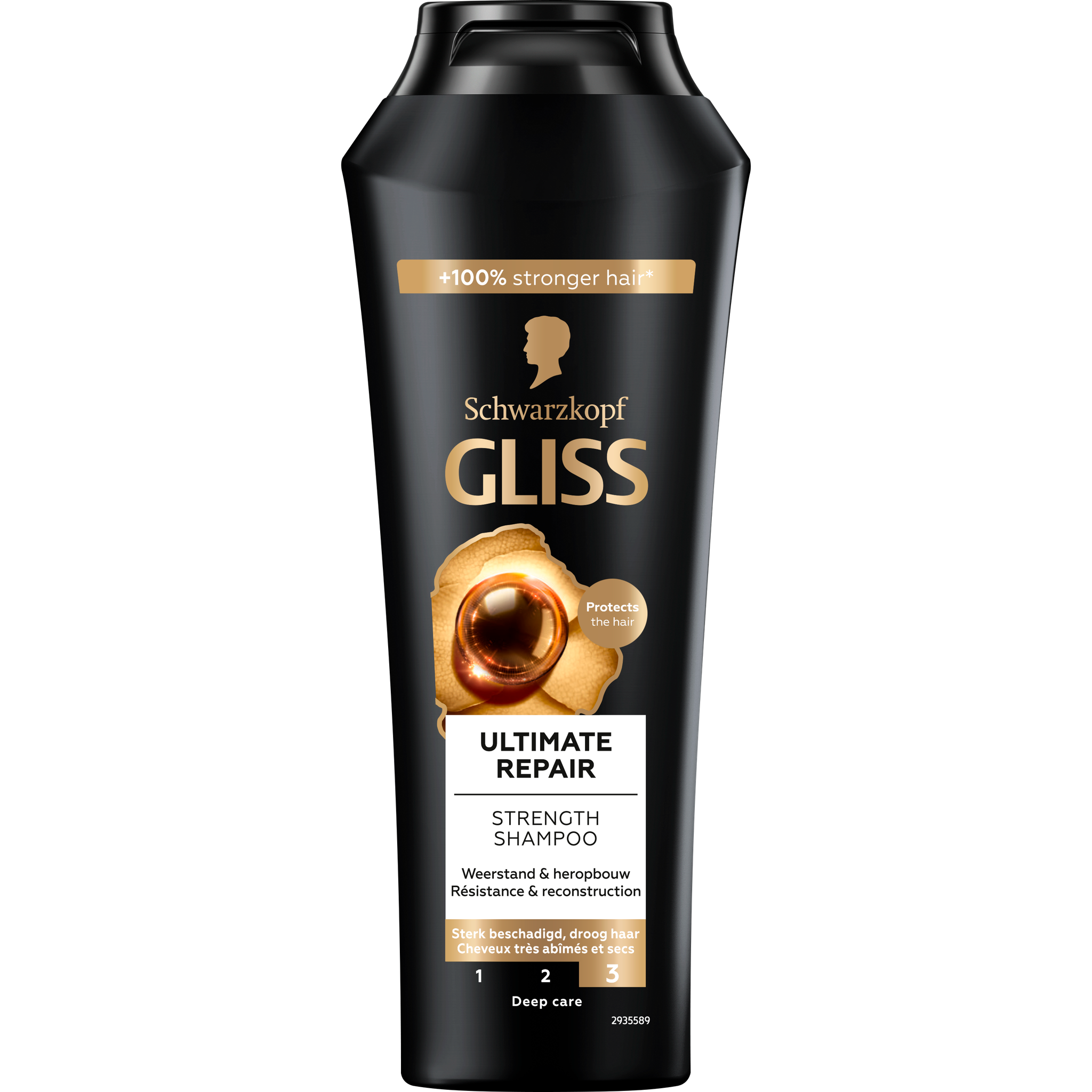 Gliss Shampoo Ultimate Repair 250 ML