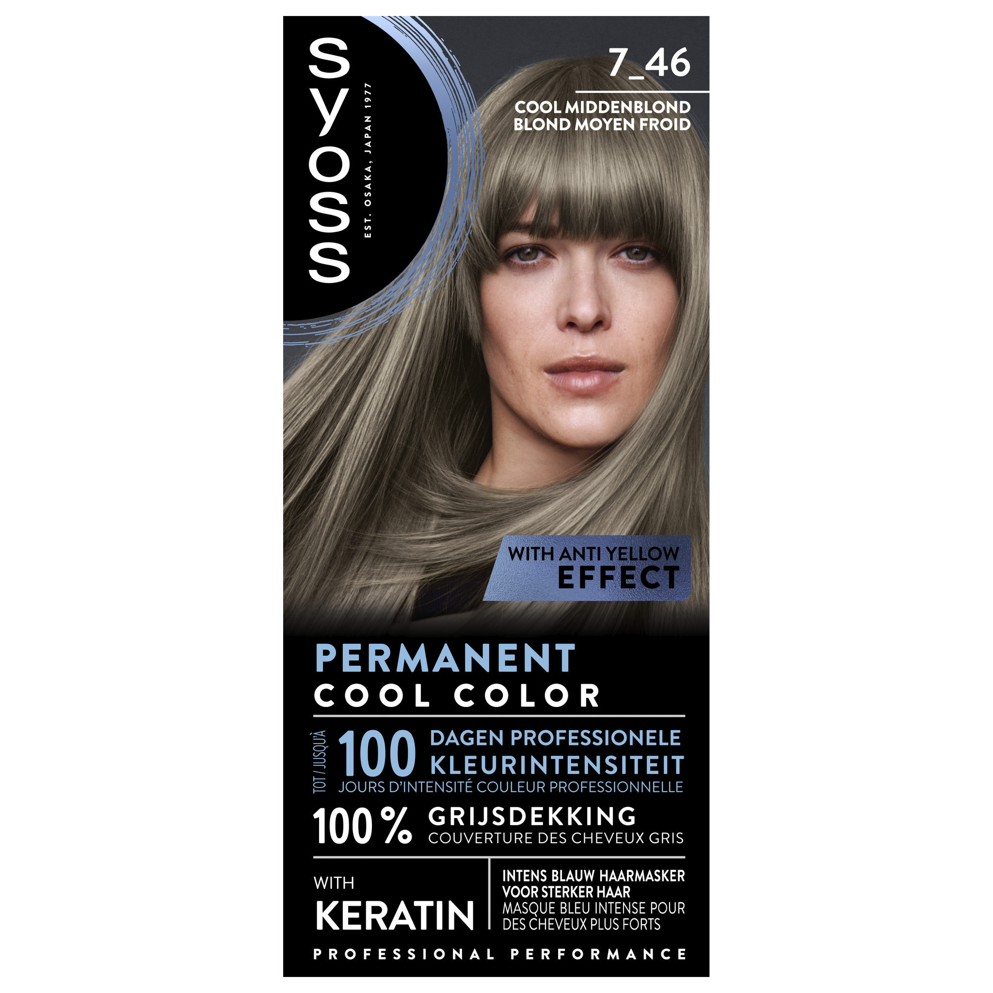 Syoss Haarverf 7-46 Cool Middenblond