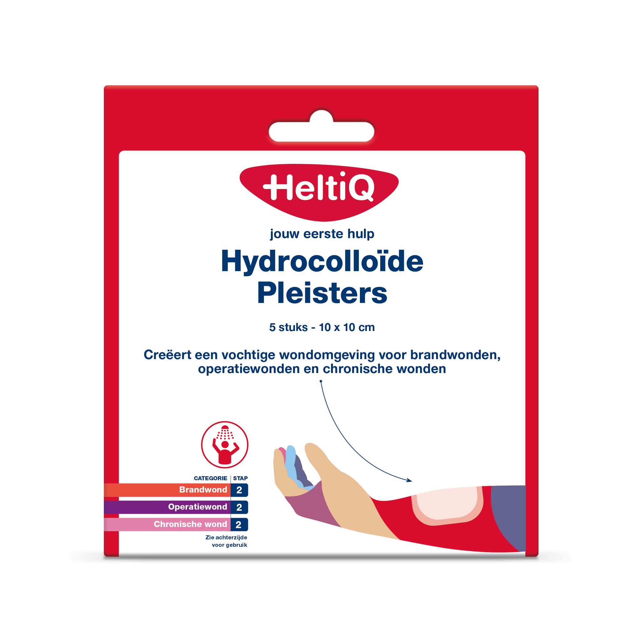 HeltiQ Hydrocolloid Pleisters 5 stuks