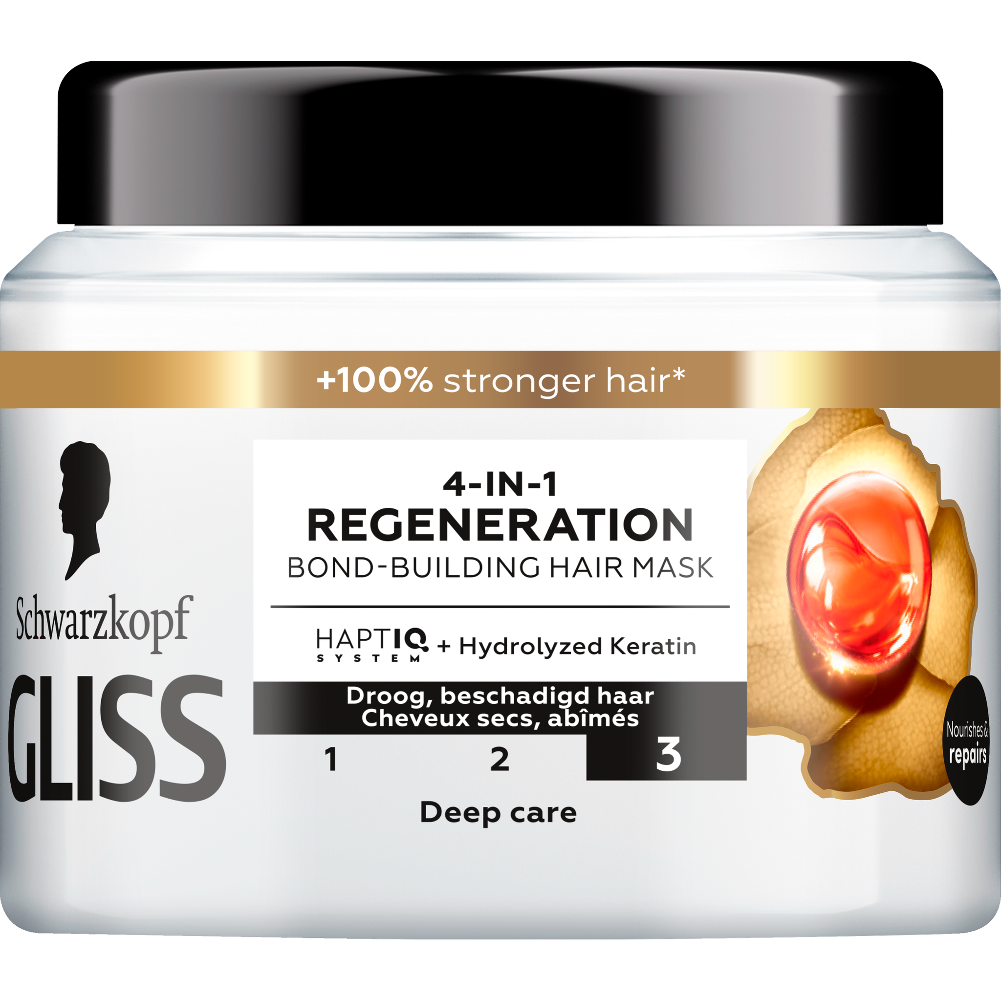 Gliss Total Repair Mask 400 ML