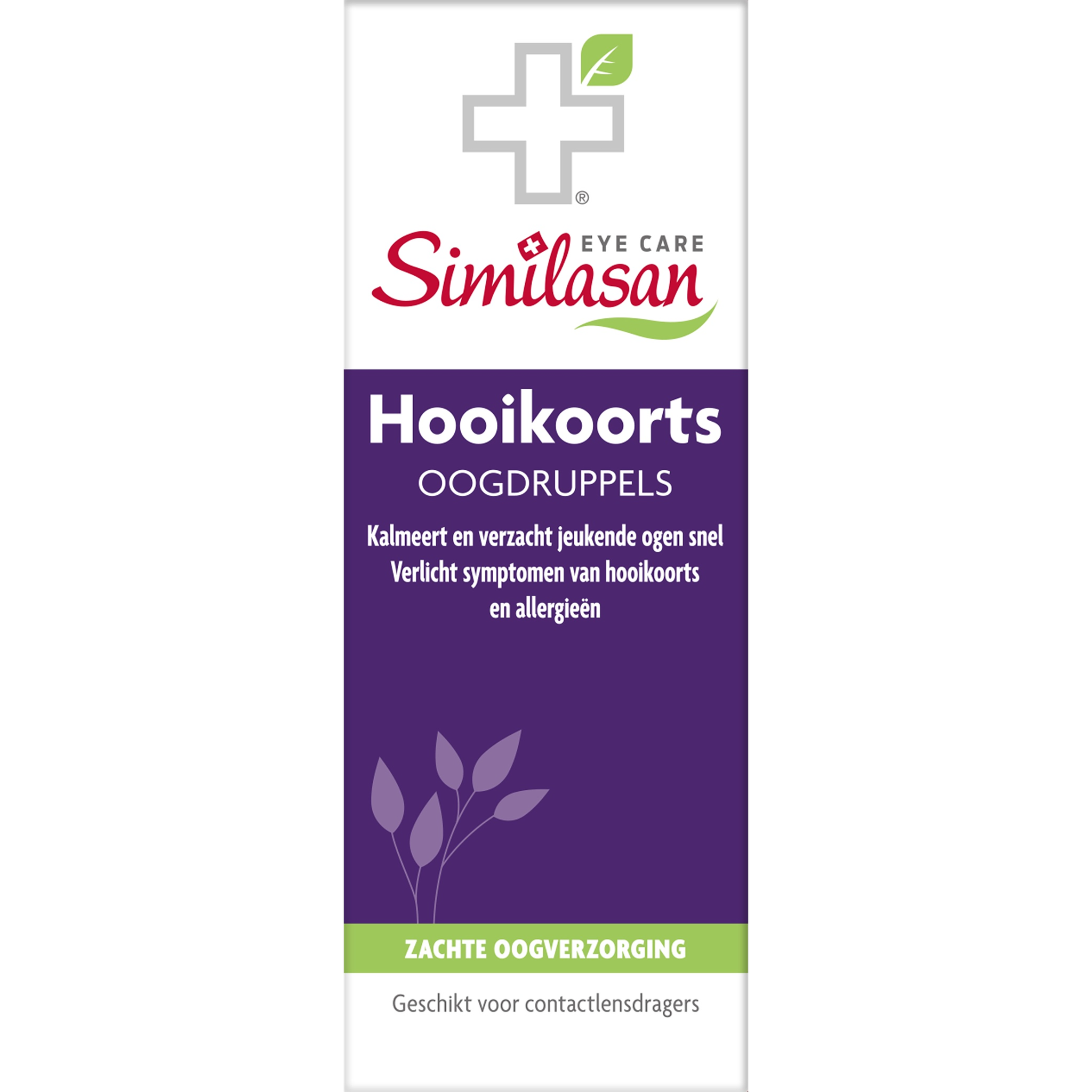 Similasan Hooikoorts Oogdruppels 10 ML