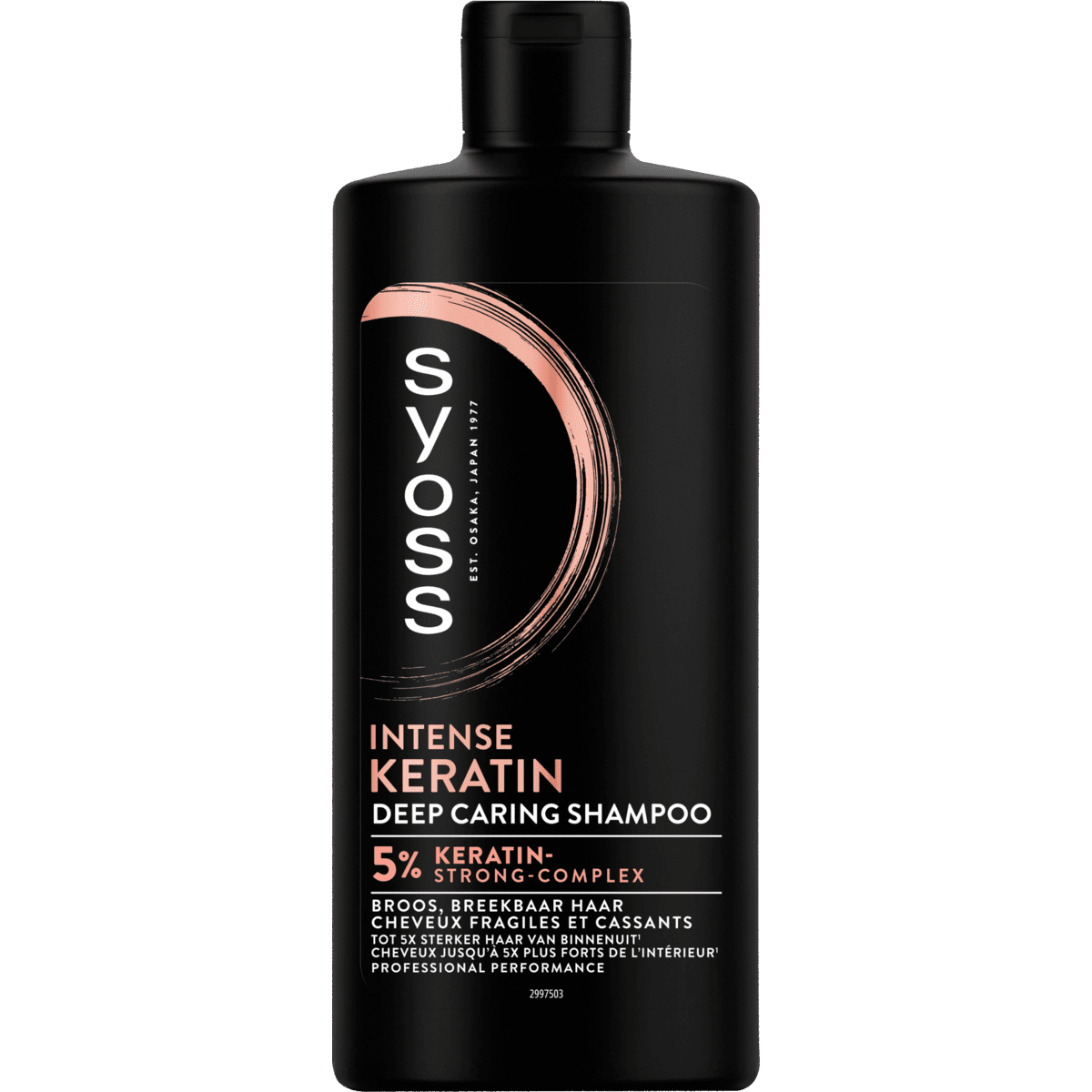 Syoss Intense Keratin Shampoo 440 ML