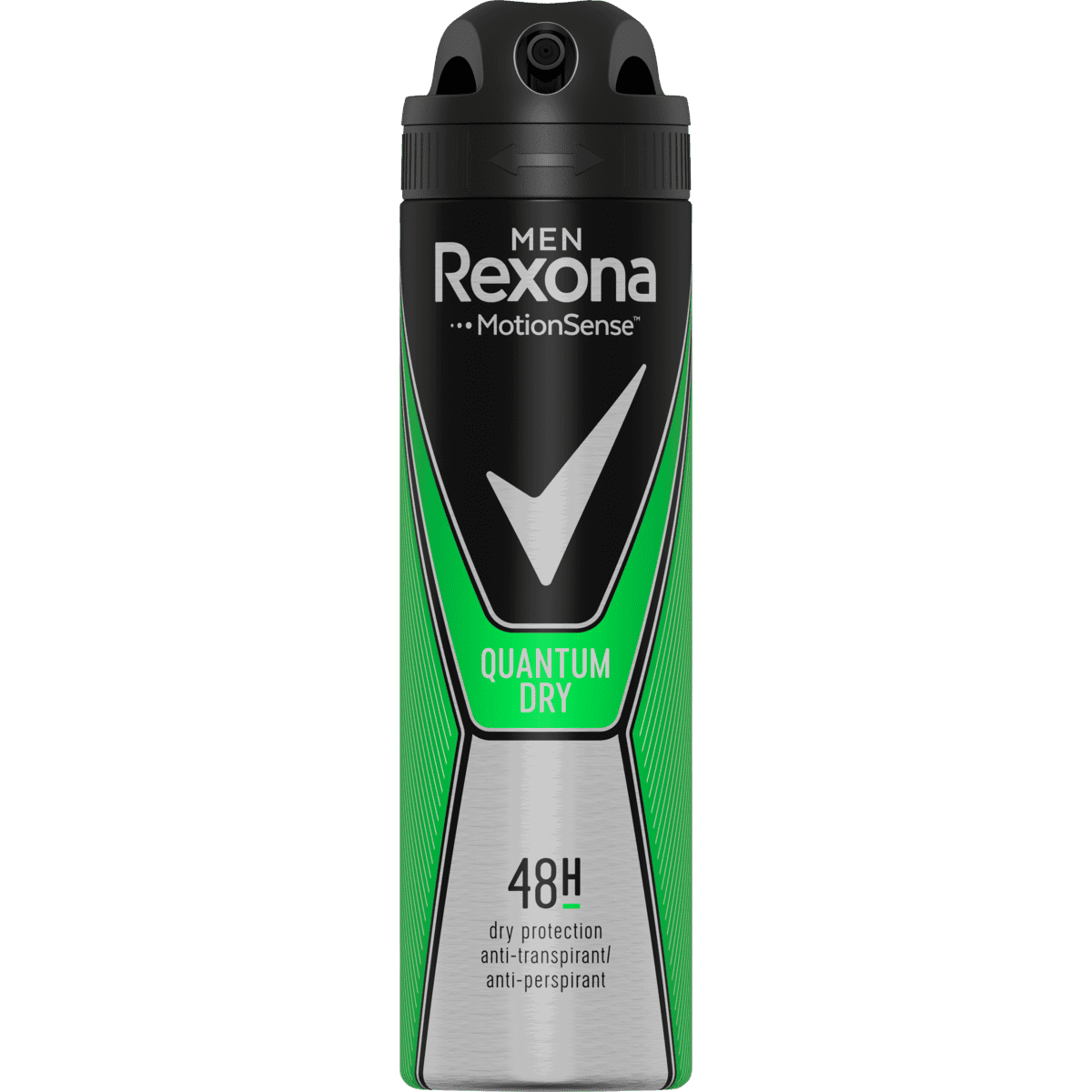 Rexona Men Quantum Deodorant Spray 150 ML Etos