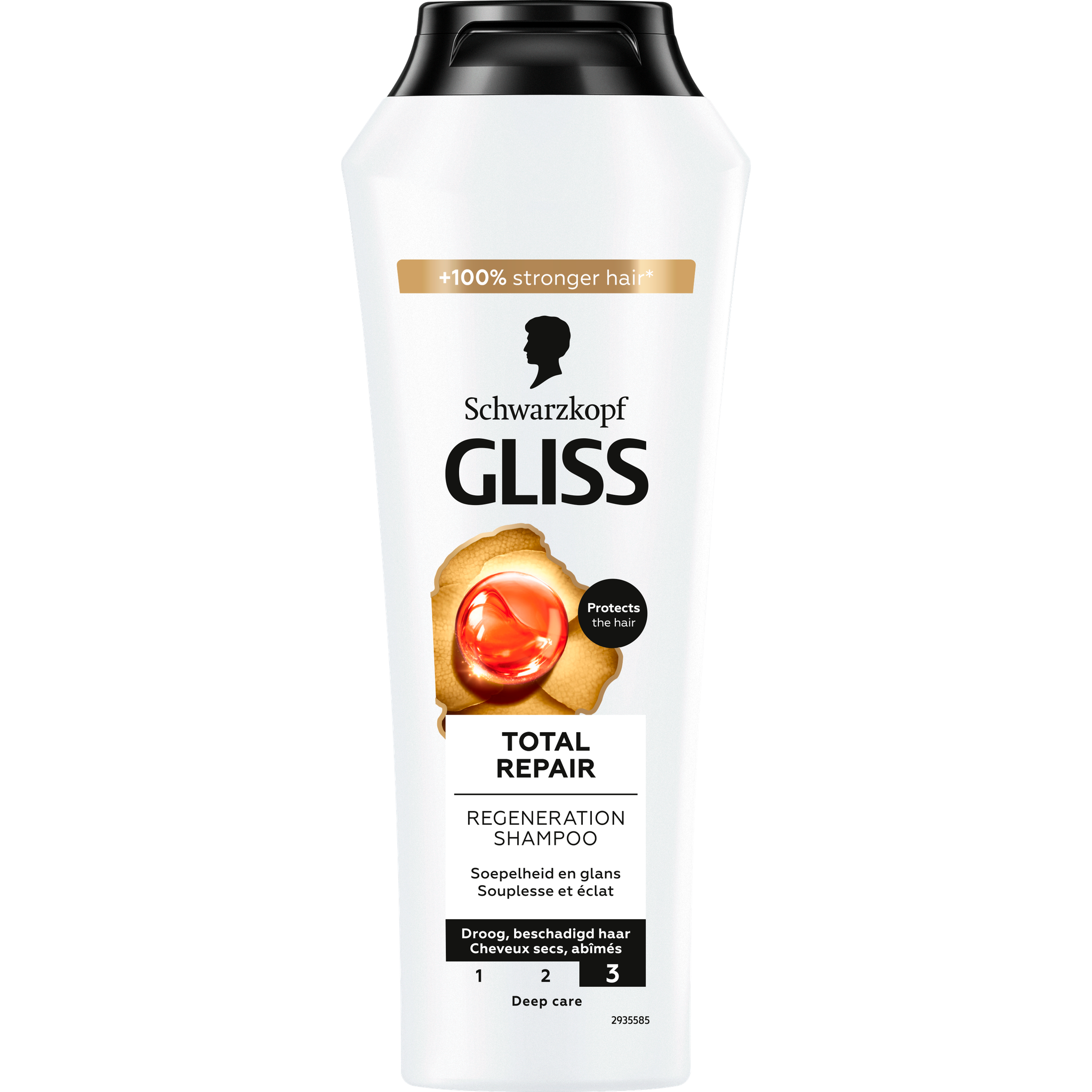 Gliss Total Repair Shampoo 250 ML