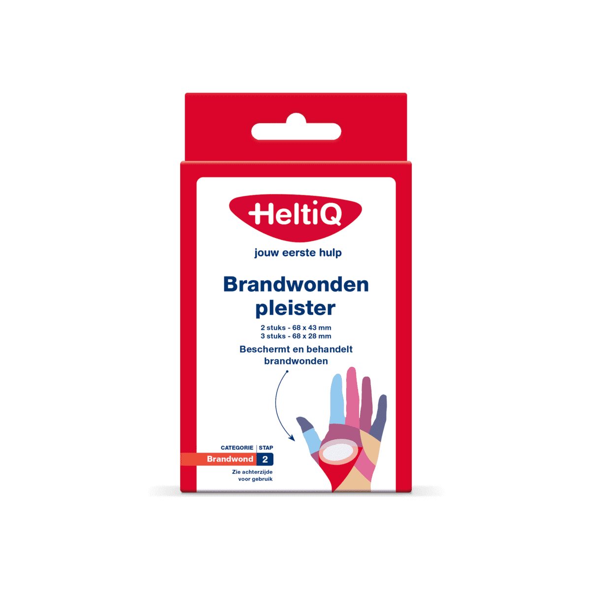 Heltiq Brandwondenpleister 5 stuks
