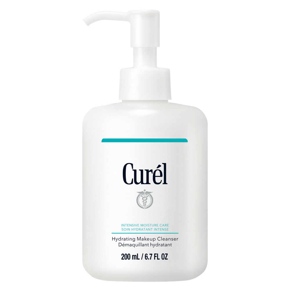 Curél Makeup Cleansing Milk 200 ML