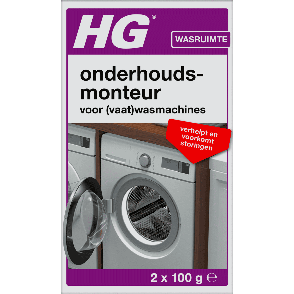 HG Onderhoudsmonteur (Vaat)Wasmachines 200 gram