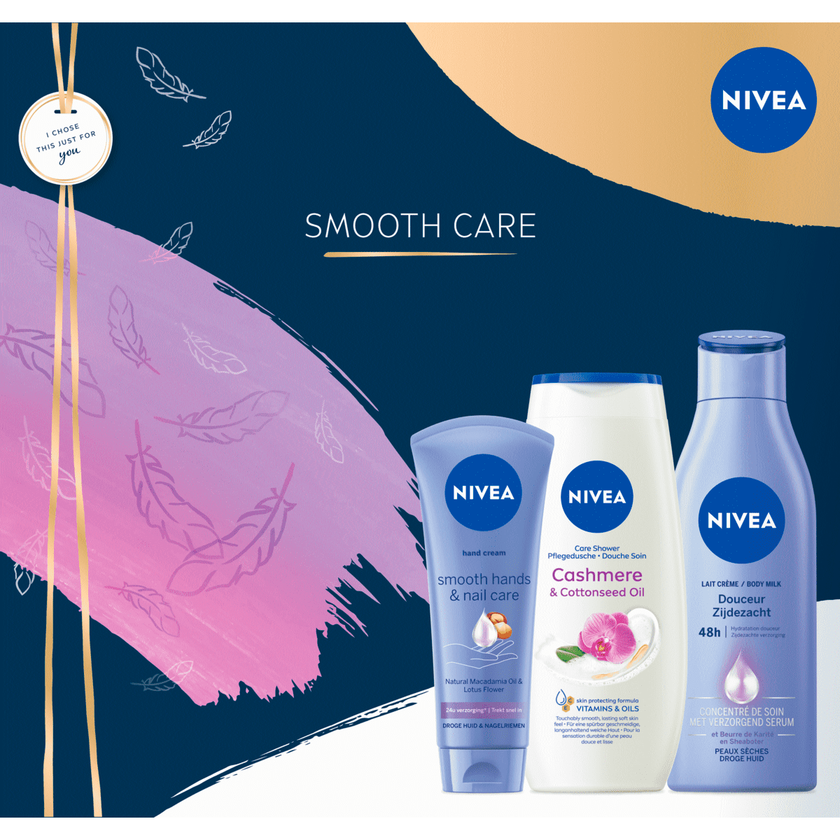 Nivea Smooth 1 EA